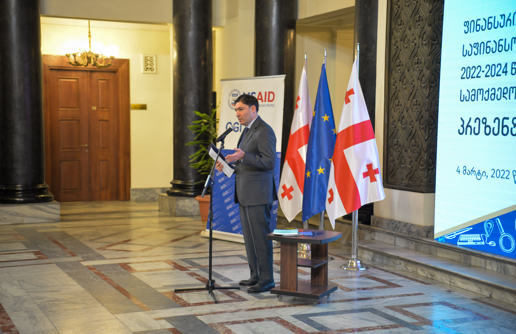 გენერალური აუდიტორი საფინანსო - საბიუჯეტო კომიტეტის 2022-2024 წლების სტრატეგიის წარდგენას დაესწრო