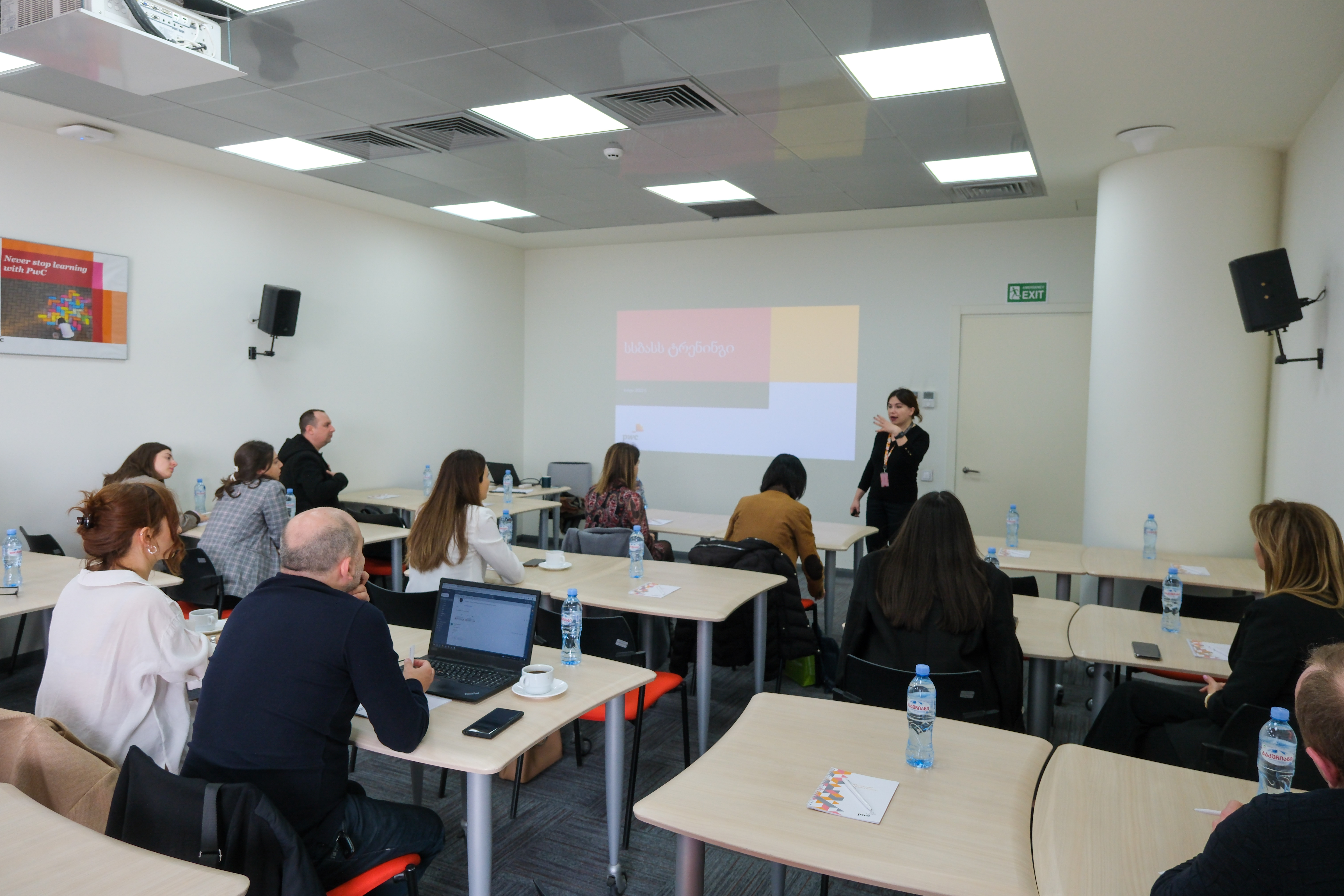 Within the scope of the EU project, state auditors received professional training