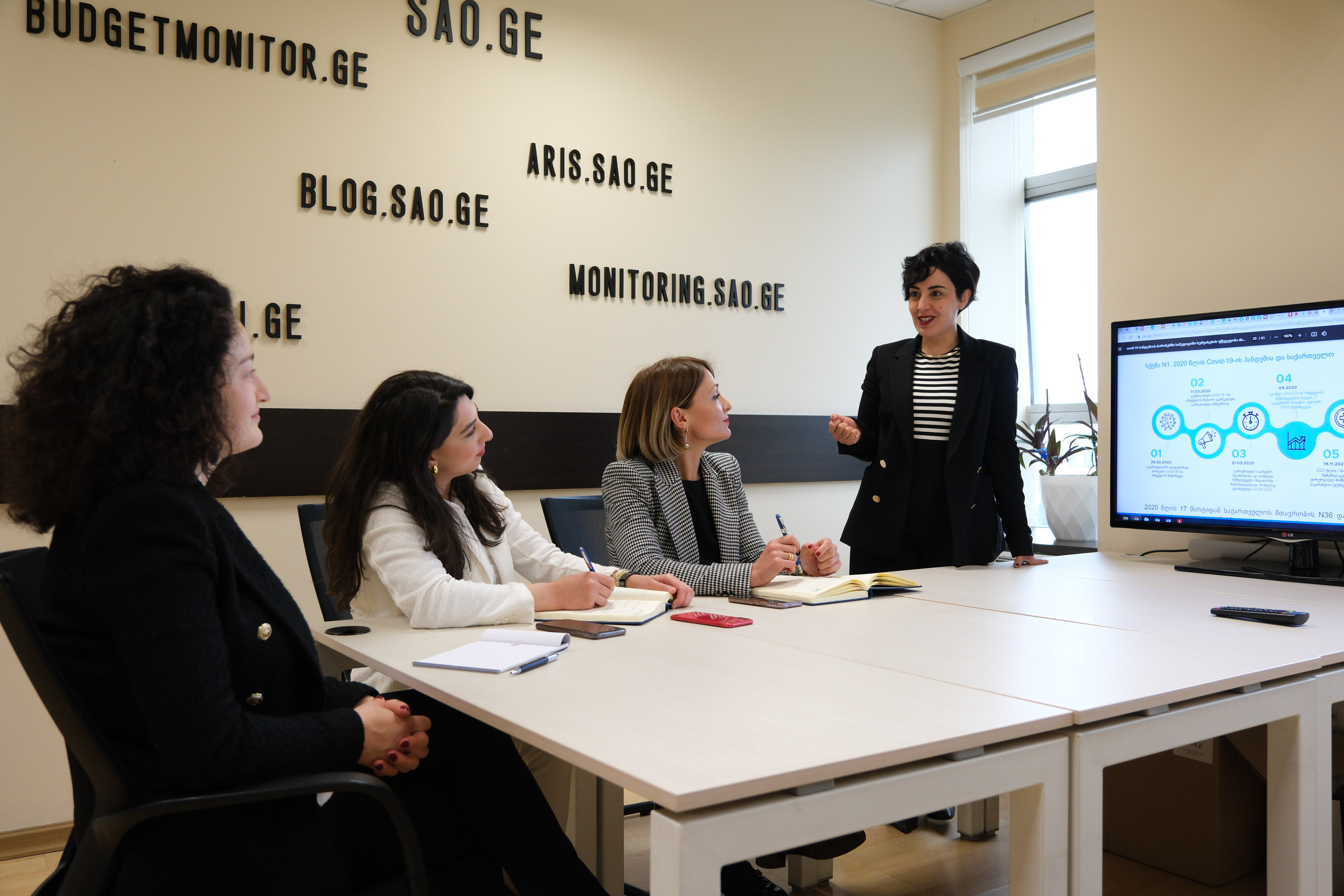 Senior auditor Nazi Chaganava will participate in the US International Auditor Fellowship Program 2023