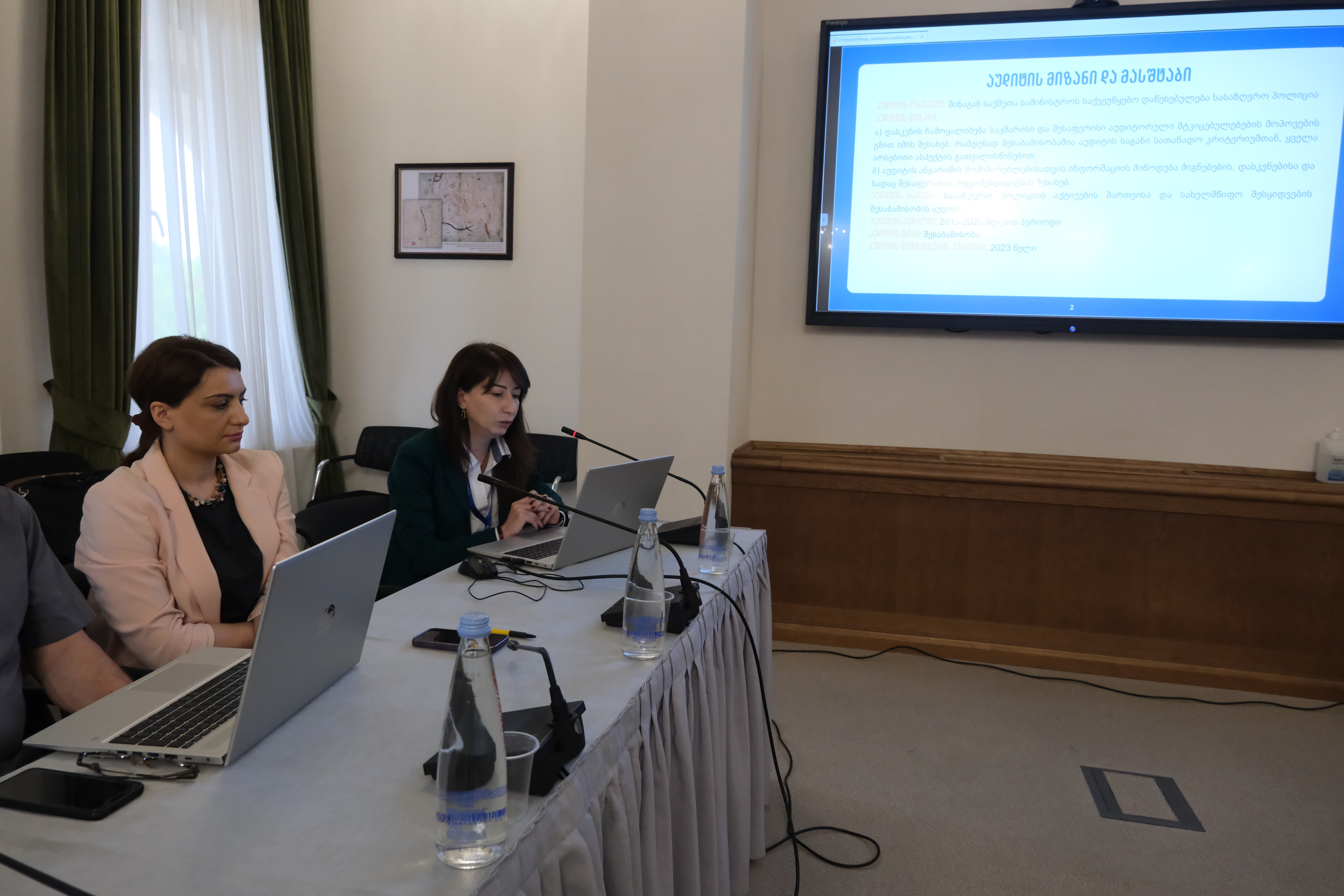 The Parliament’s Standing Working Group discussed three audit reports