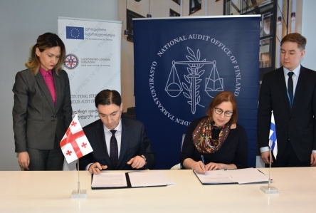 ფინეთის სახელმწიფო აუდიტის სამსახურთან მემორანდუმი გაფორმდა