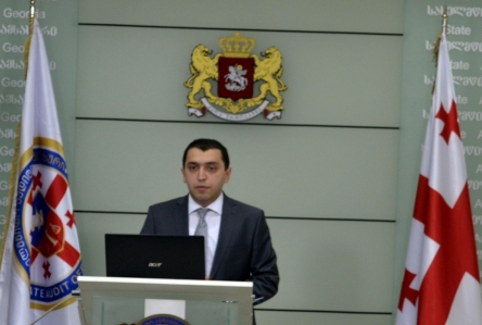 განცხადება