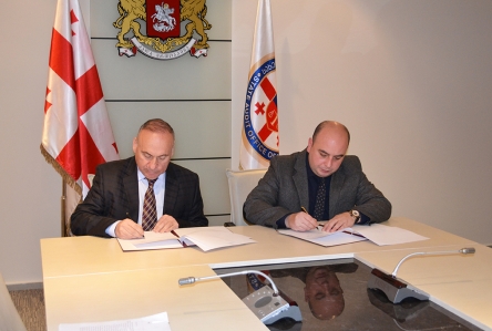 Memorandum with Tbilisi Teaching University