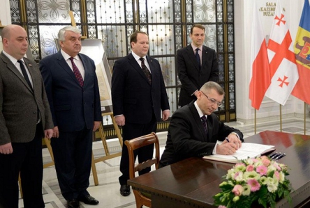 Quadrilateral declaration of mutual cooperation signed