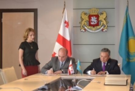 თანამშრომლობის ხელშეკრულება - 2012-09-16 16:00:00