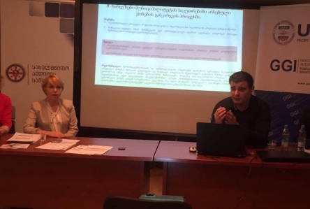 PUBLIC MEETING OF THE SAO REPERSENTATIVES IN KUTAISI